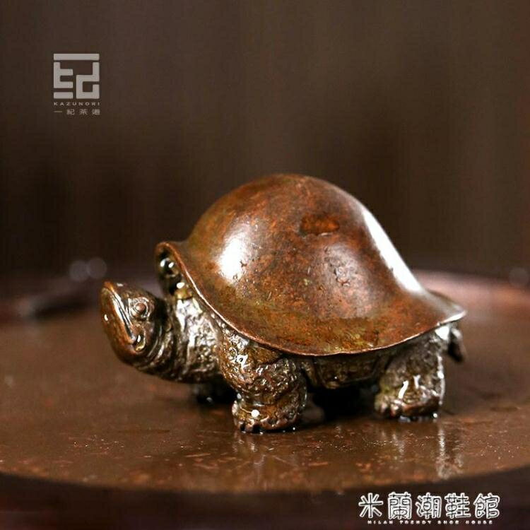 茶寵 一紀 手工復古烏龜銅茶寵擺件 創意精品可養實心蓋託禪意茶玩茶寶【摩可美家】