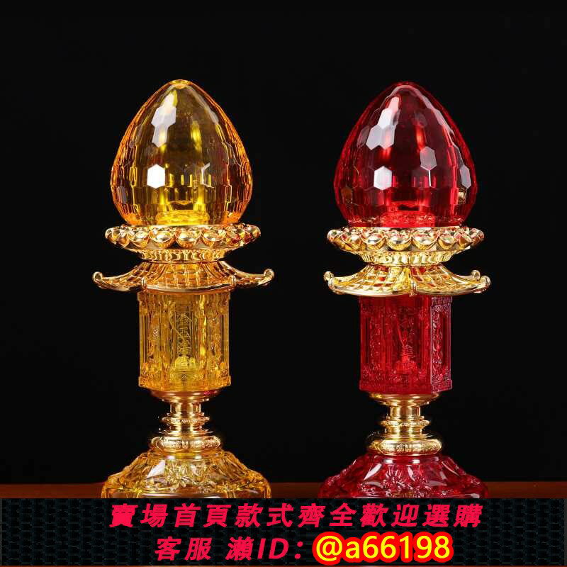 【臺灣公司 可開發票】雙龍行LED電子蠟燭燈財神燈家用供佛燈關公財神燈佛前供奉神臺燈