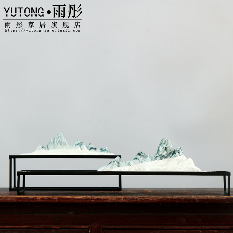 新中式假山陶瓷雕塑擺件 枯山水軟裝飾工藝品 筆架鎮紙樣板房間