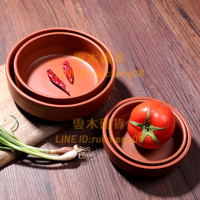 陶瓷蒸飯碗 蒸菜碗蒸蛋紫砂缽仔碗 土碗土陶碗粗陶碗家用白湯碗小碗【雲木雜貨】