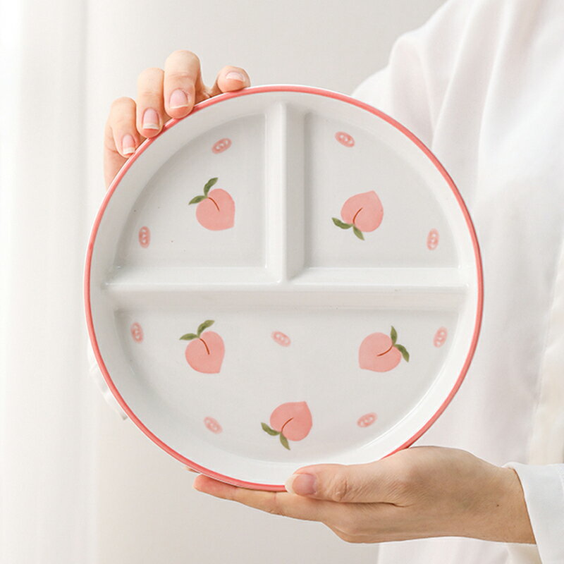 餐盤/分格餐盤 可愛蜜桃分格餐盤陶瓷餐盤ins風高顏值分餐三格盤一人食餐具【HZ68271】