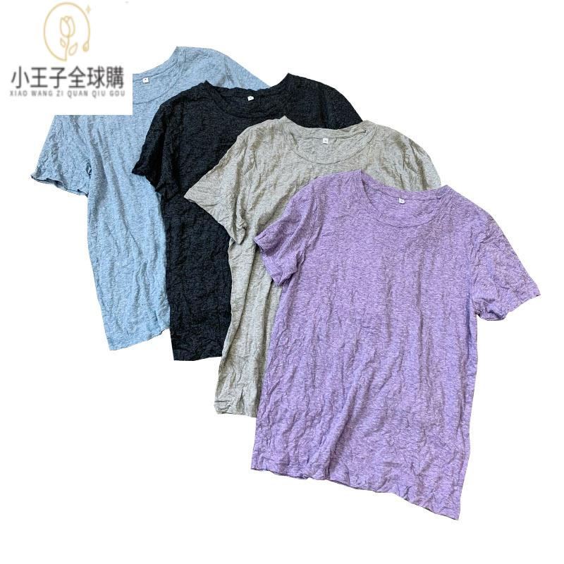 【公司現貨速發】免運 開發票 小王子女裝 略寬松顯瘦自然皺皺棉質 彩色短袖t恤 夏季圓領上衣女女裝上衣 流行女裝 棉麻 早秋 日韓女裝