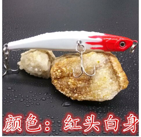 廣隆 鱸魚翹嘴黑魚殺手路亞餌9公分8 5克頻死魚硬餌彎魚魚餌仿生餌假餌海釣釣魚誘餌小魚 廣隆直營店 廣隆 鱸魚翹嘴黑魚殺手路亞餌9公分8 5克頻死魚硬餌彎魚魚餌仿生餌假餌海釣釣魚誘餌小魚 廣隆直營店