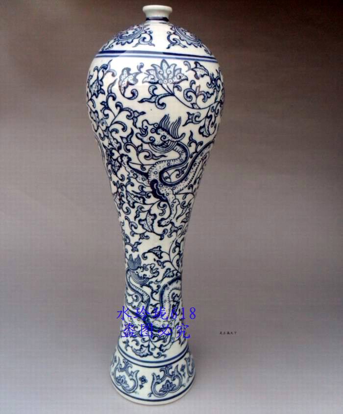 景德鎮陶瓷器花瓶 現代時尚簡約家居客廳裝飾擺件 正宗青花梅瓶