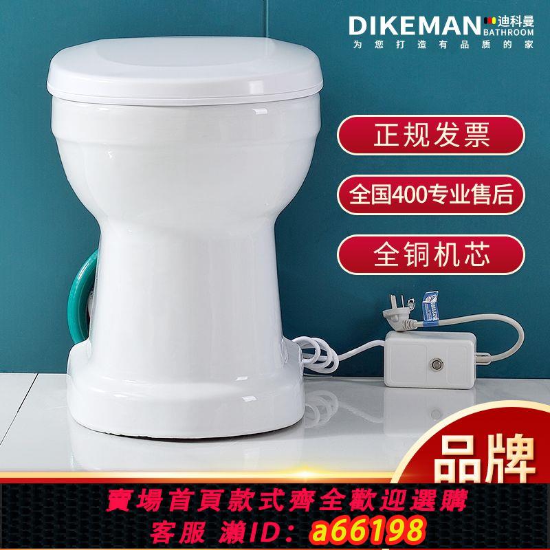 【臺灣公司 可開發票】電動粉碎馬桶一體無水箱坐便器房車遊艇輪船地下室衛生間增壓排汙