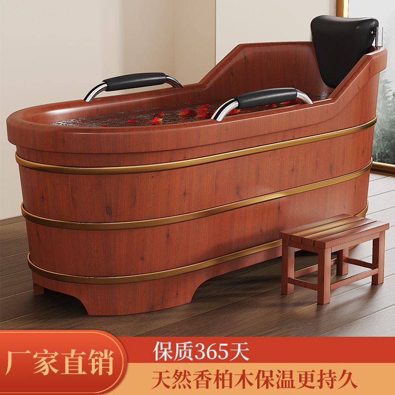 免運/快速出貨 泡澡桶 折疊浴缸 加熱泡澡木桶浴桶香柏木澡桶沐浴桶實木浴缸成人家用恆溫雙人 公司貨開發票
