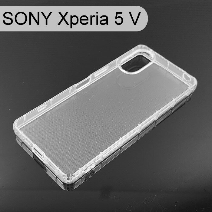 【ACEICE】氣墊空壓透明軟殼 SONY Xperia 5 V (6.1吋)