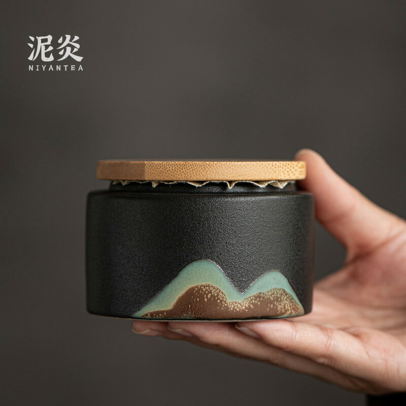 遠山茶葉罐小號粗陶手繪密封罐家用儲物罐普洱收納盒小茶倉存茶罐
