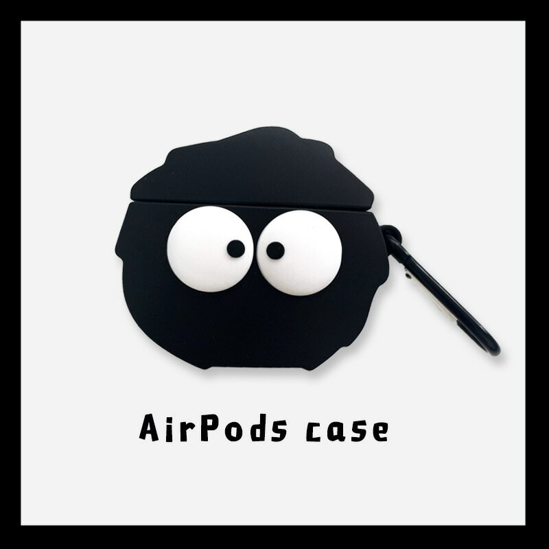 矽膠 藍芽耳機保護套 蘋果 airpods 一代/二代 煤炭 灰塵精靈 無線耳機 保護套 卡通 耳機套 保護套