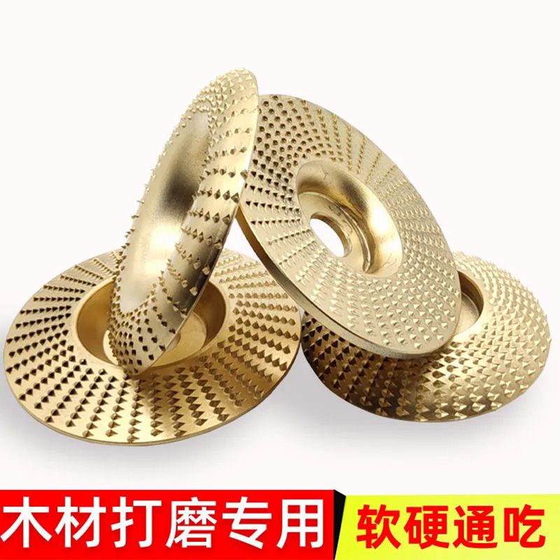 【現貨】德國進口角磨機打磨片木材木工打磨神器角磨機配件大全電動打磨工【博野五金】