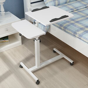 潮宅 簡易懶人筆記本電腦桌床上用簡約折疊置地移動升降床邊桌子