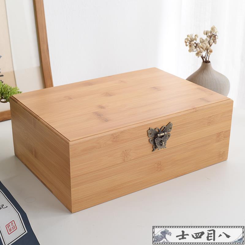 【訂製木盒】木盒子復古帶鎖收納盒實木質密碼鎖木箱子家用桌面雜物收納盒定製
