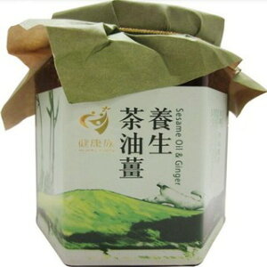 健康族 茶油薑220公克±6公克/罐(全素) 特惠中