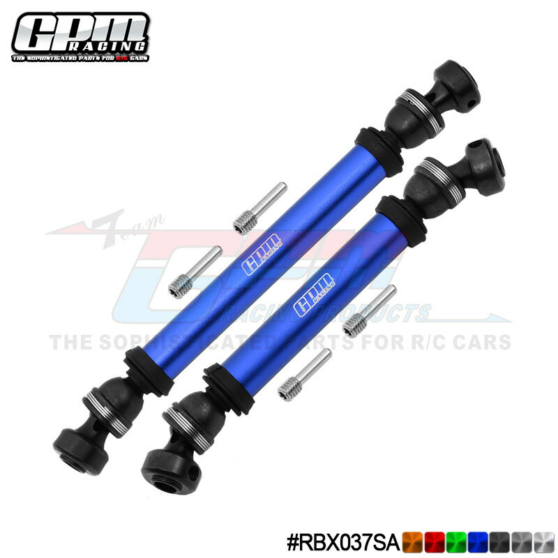 Axial 110 RBX10 Ryft 4WD 鋁合金筒45鋼CVD頭前後傳動軸