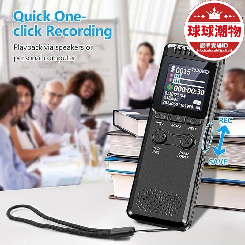 精選好物【高評價】【臺灣】錄音筆 鋰電150小時 8國語言typec介面 32gb 64gb 發 d768