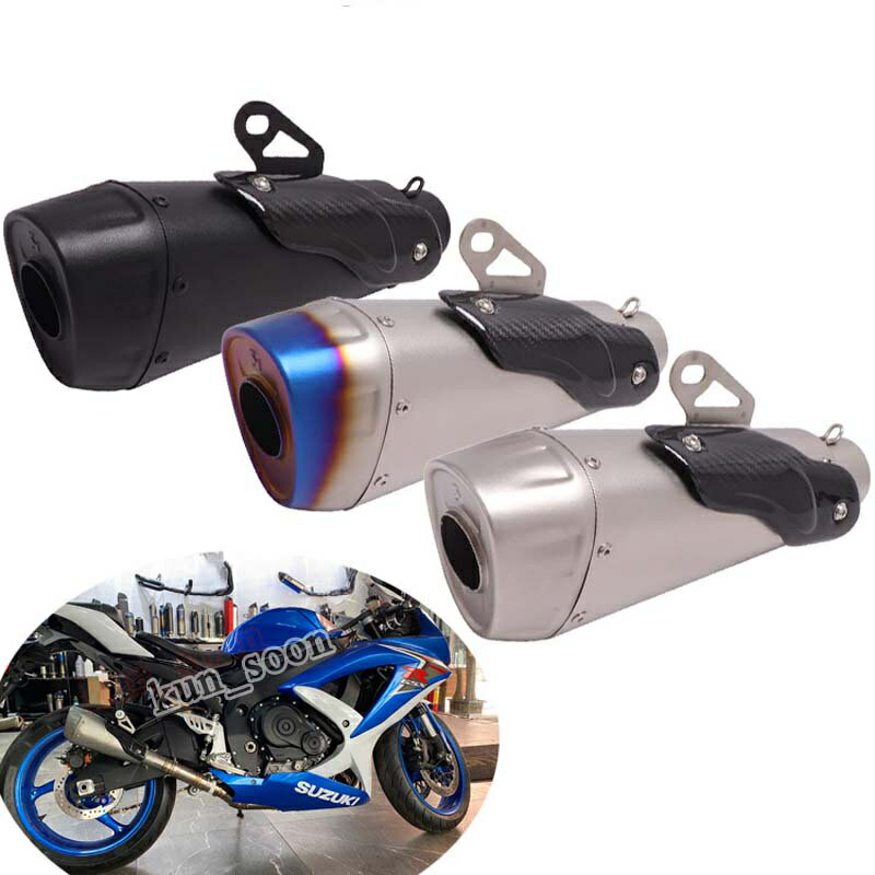 V4排氣管尾段 51mm直上安裝 正碳纖維防燙蓋適用ninja400 ZX6R K8K9 賽600 追350 黃龍600