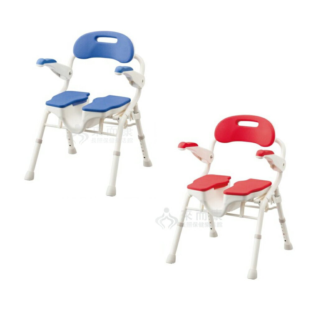 來而康 日本 安壽 可收折 凹型 洗澡椅 MAX-S0832 澡椅 浴椅 R228 U字型 椅子 衛浴椅 高度可調 MAXS0832