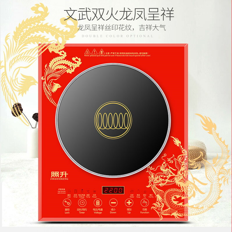 110V出口小家電單頭嵌入式電磁爐家用大功率爆炒臺式電磁爐3500w