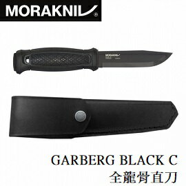 [MORAKNIV] GARBERG BlackBlade 全龍骨碳鋼直刀(皮革護套) / 黑刃 / 13100