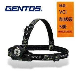 【Gentos】GTR專業輕量頭燈-80流明 IPX4 GTR-831D 防滑頭帶