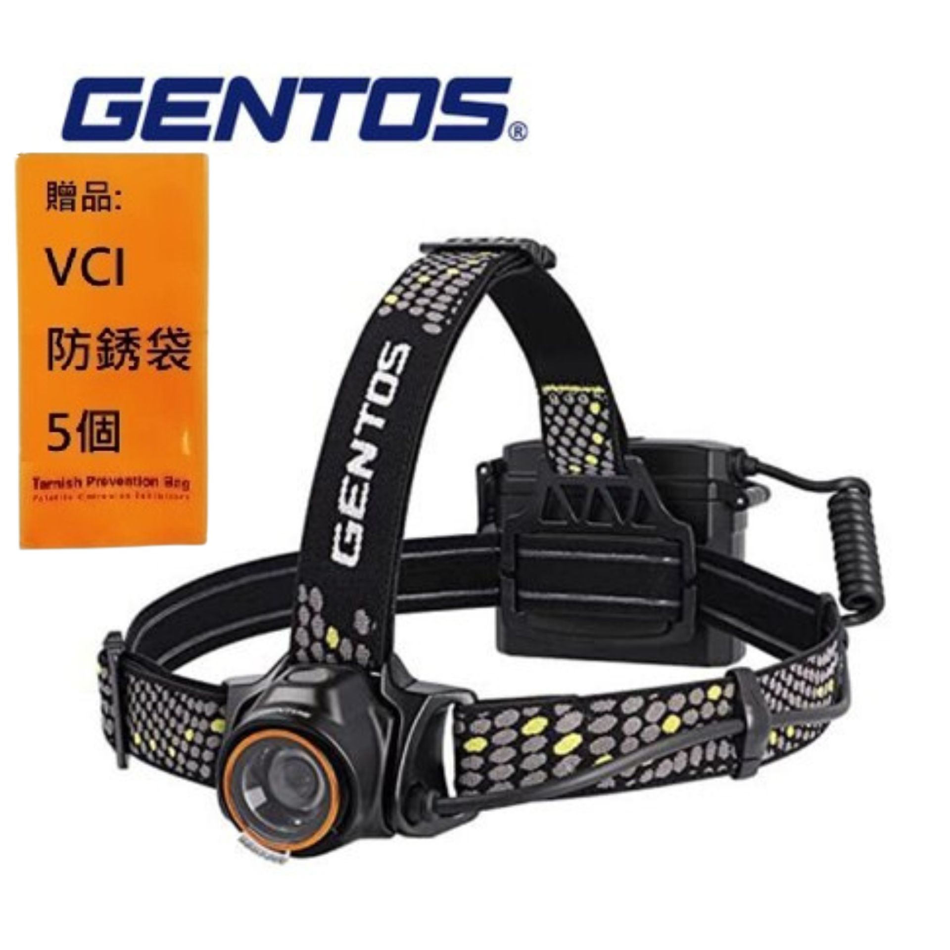 【Gentos】長時間照明頭燈- USB充電 550流明 IP64 LR-H534H enloop充電電池對應