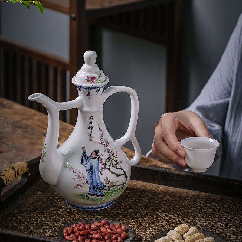 中式仿古酒壺 1斤陶瓷酒壺家用景德鎮陶瓷中式仿古酒具酒壺空酒瓶小酒盅分酒器『XY32603』