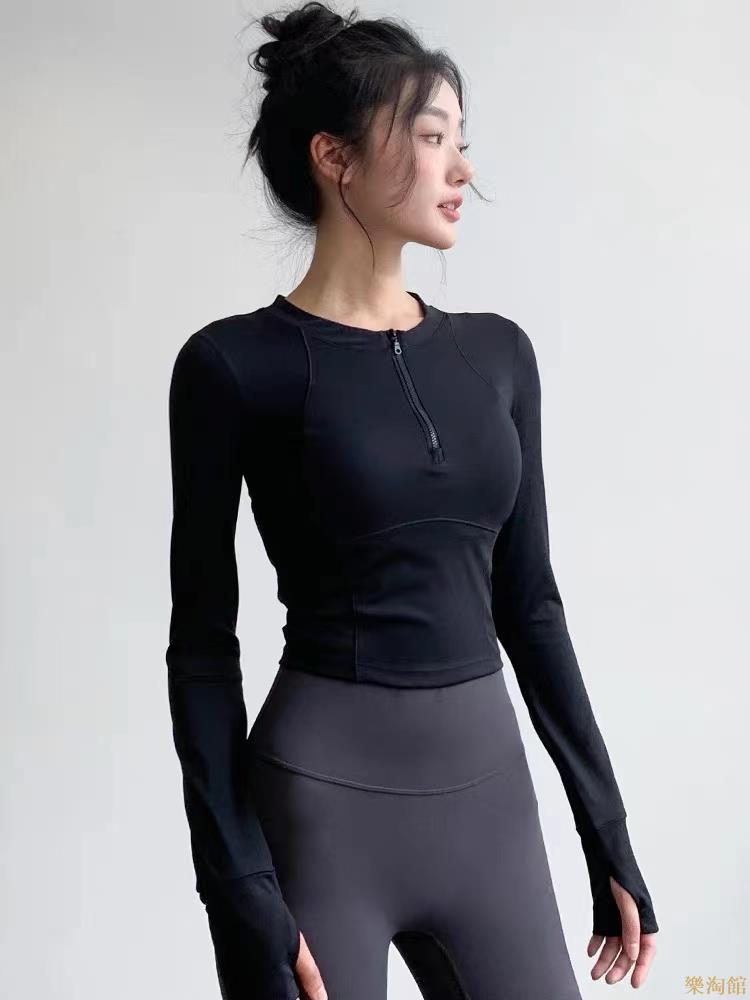 半拉鏈速幹瑜伽服長袖女跑步透氣緊身上衣顯瘦修身健身服T恤秋冬
