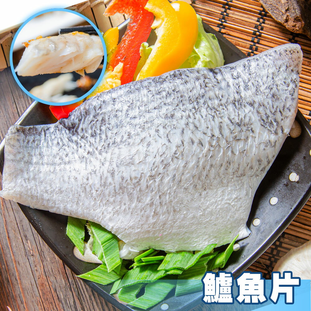 【鮮綠生活】【蝦蟹透抽派對鍋】大白蝦・紅蟳・透抽2隻・鱸魚菲力｜澎湃海鮮火鍋組｜加贈蝦枝花丸 4