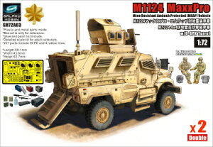 海光模型 T-MODEL GH72A03 1/72 美 M1124MaxxPro防雷車