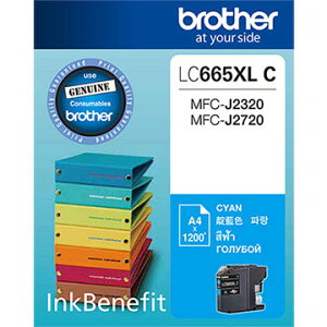 Brother LC665XL-C 原廠藍色墨水匣 適用機種：MFC-J2320、MFC-J2720【APP下單最高22%點數回饋】