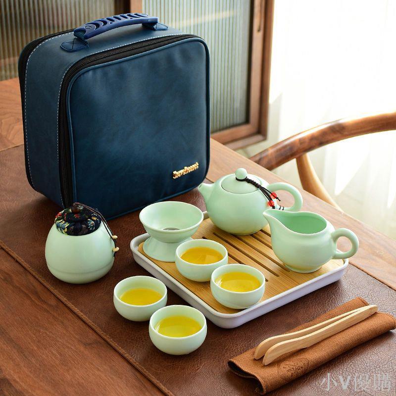 功夫茶具家用簡約陶瓷泡茶壺小套裝戶外便攜旅行茶具整套定制logo