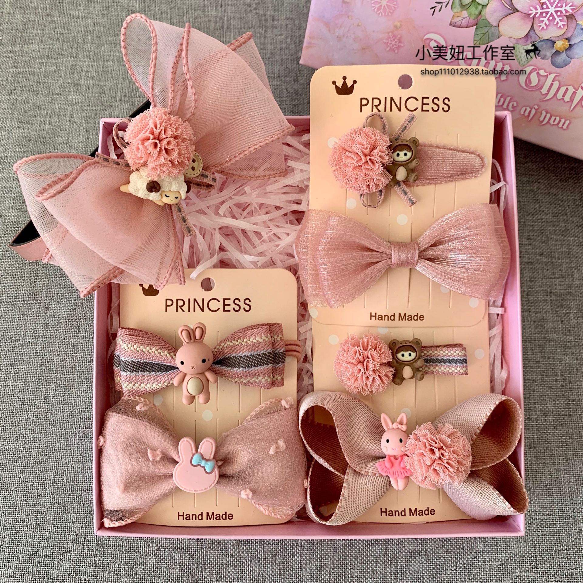 兒童髮飾套裝禮盒公主頭飾小女孩生日六一禮物寶寶髮夾頭繩髮箍