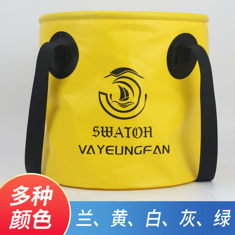 熱銷/免運費 定製規格840D夾網折疊釣魚桶戶外多功能便捷防水野營釣魚打水桶