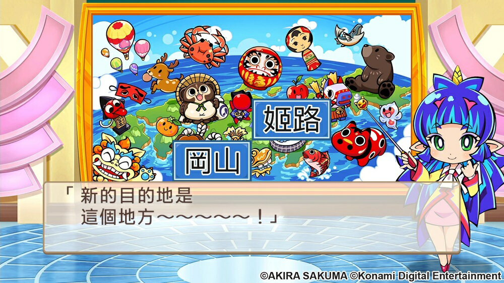 【御玩家】[預購12/12發售] NS Switch 桃太郎電鐵 ~昭和 平成 令和 也是定番！~ 中文一般版 5