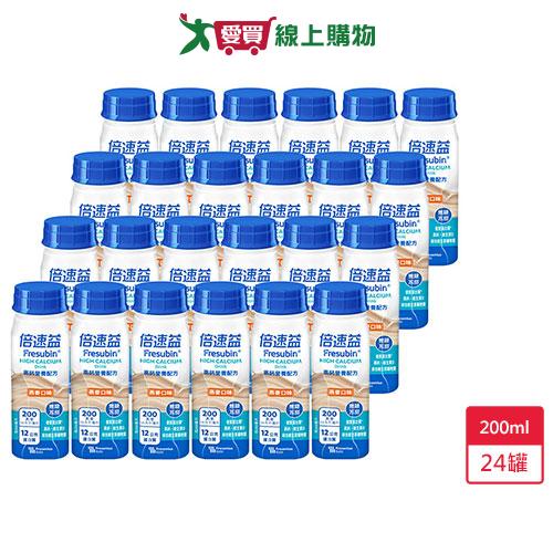 倍速益高鈣配方燕麥無糖200ML*24【愛買】