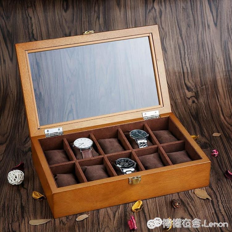 手錶收納盒 雅式歐式木質手錶盒子10格天窗手錶展示盒收藏收納盒首飾手錬盒 免運開發票