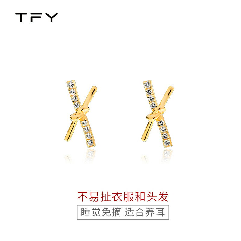 交叉金屬耳釘女純銀簡約個性耳環新款潮時尚網紅s925純銀耳飾