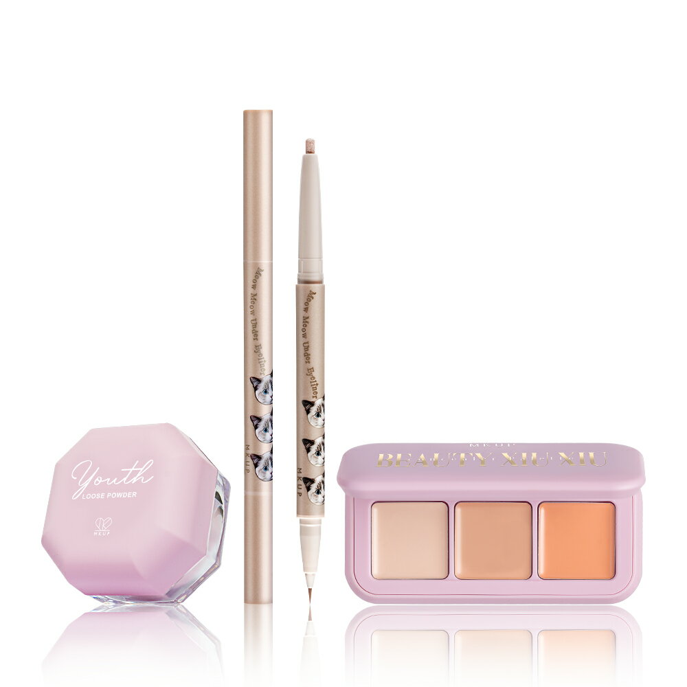 MKUP 美咖【新品上市】水汪汪大眼雙頭臥蠶筆+美肌修修三色遮瑕盤+粉青春蜜粉