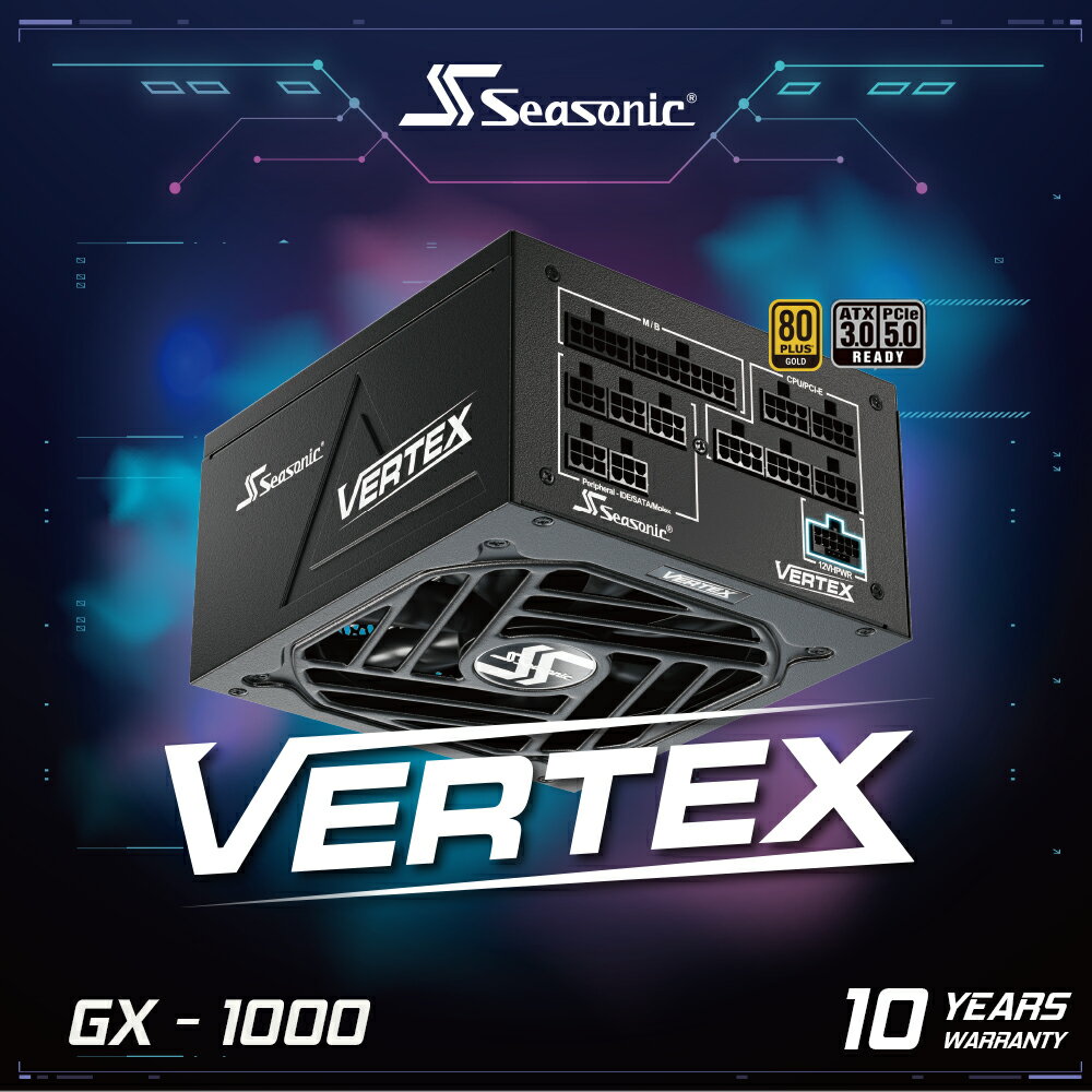 【澄名影音展場】海韻 Seasonic VERTEX GX-1000 ATX3.0 電源供應器 金牌/全模 (編號:SE-PS-VEGX1000)