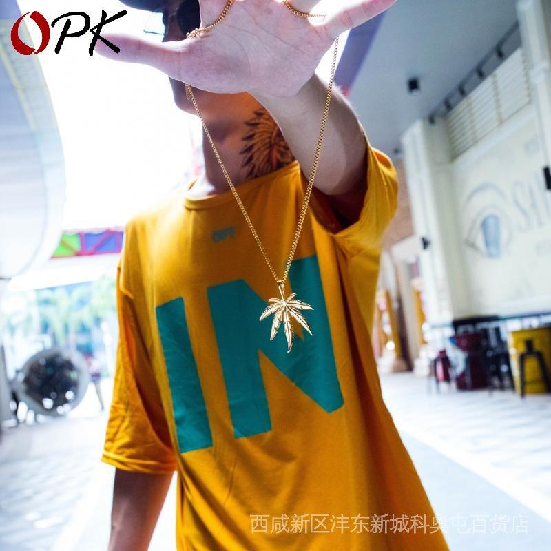 新品上架 全部最低折扣日韓ins嘻哈風格飾品 潮風楓葉樹葉鈦鋼項鍊男 時尚百搭吊墜