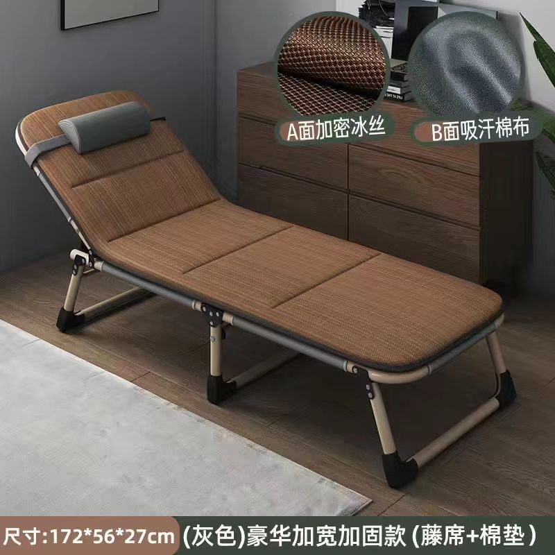低價開發票 躺椅 午休折疊床單人辦公室午睡神器簡易工地便攜家用陪護行軍床躺椅S060快速出貨