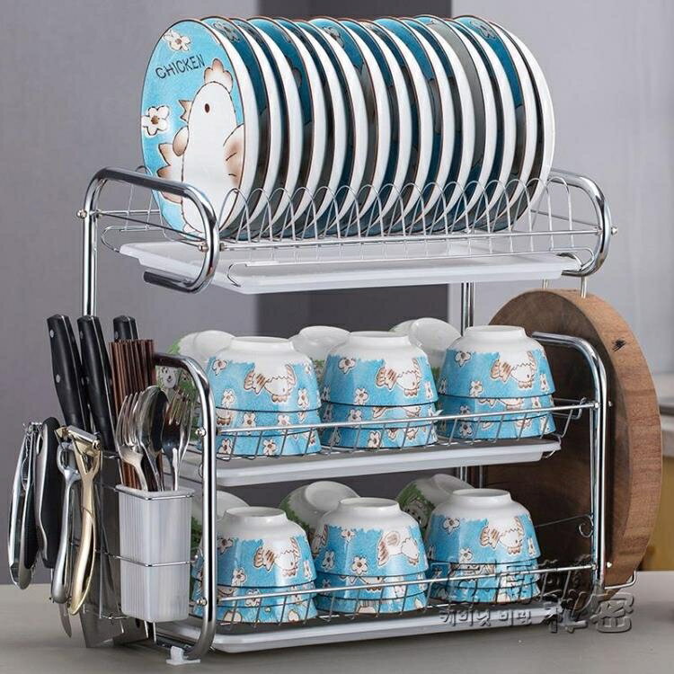 廚房置物架用品用具晾洗放瀝水碗架碗櫃碗碟碗筷盤刀收納盒餐具架 雙11全館免運