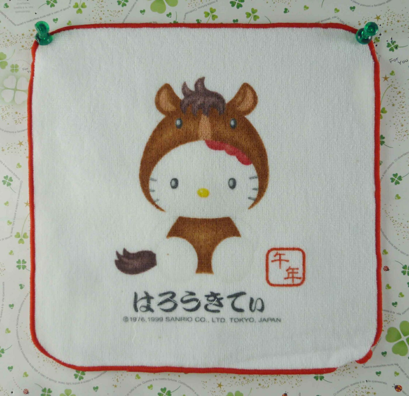 【震撼精品百貨】hello kitty 凱蒂貓 方巾-限量款-12生肖-馬 震撼日式精品百貨