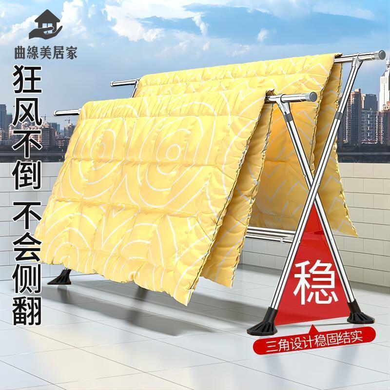 免運 衣帽架 置衣架 落地式衣架 折疊伸縮室內外曬衣架雙桿式陽臺晾衣桿掛衣服架【yyy】