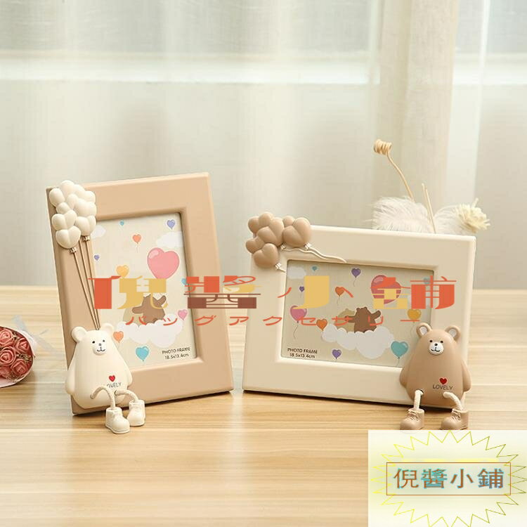 7寸可愛相框擺臺照片擺件桌面相架卡通家居裝飾品【倪醬小鋪】