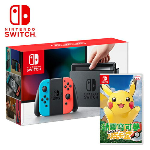 Switch任天堂 寶可夢系列