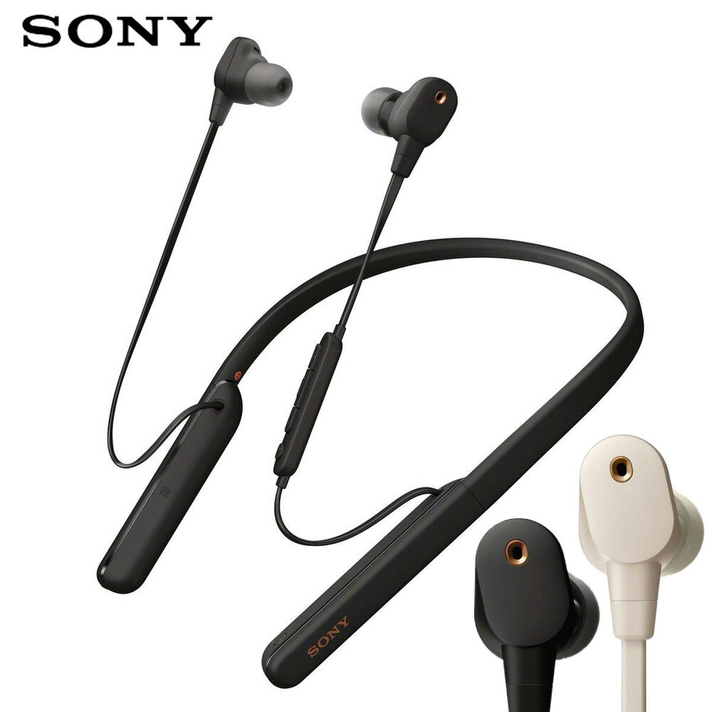 【送皮質收納袋】SONY WI-1000XM2 主動降噪頸掛入耳式耳機