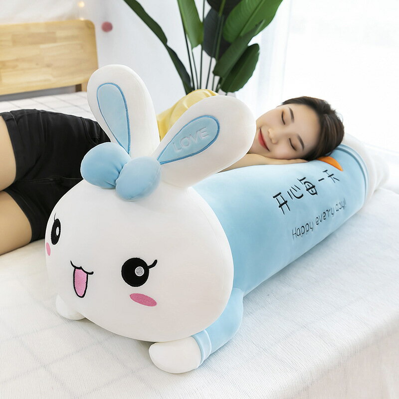 可愛兔子毛絨玩具公仔大號玩偶超軟布娃娃睡覺長條抱枕代銷貨源