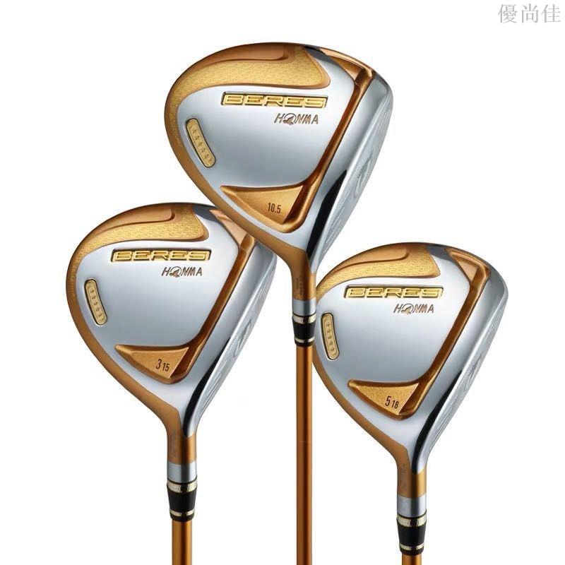 Honma紅馬高爾夫球桿S07球道木男士golf單支木桿三號五號2021新款