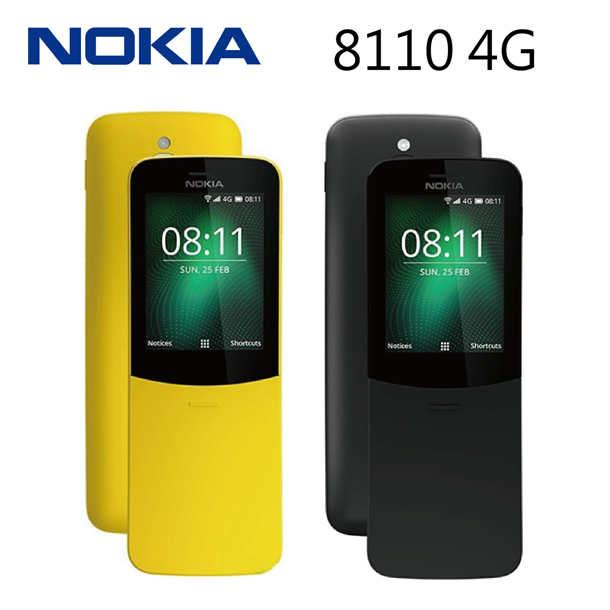 [滿3000得10%點數]NOKIA 8110 4G 香蕉手機經典復刻版-黃/黑